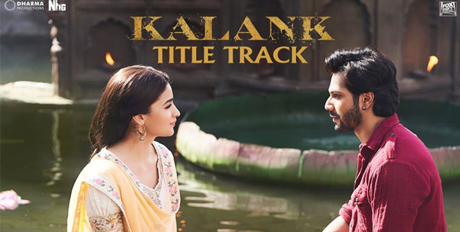 kalank