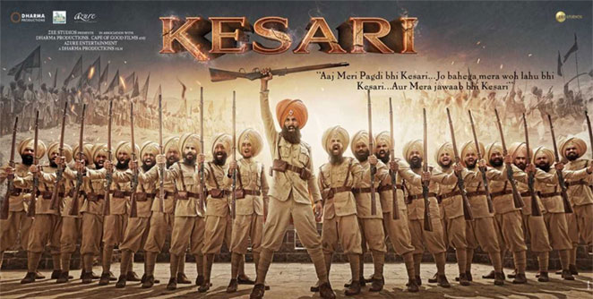 kesari