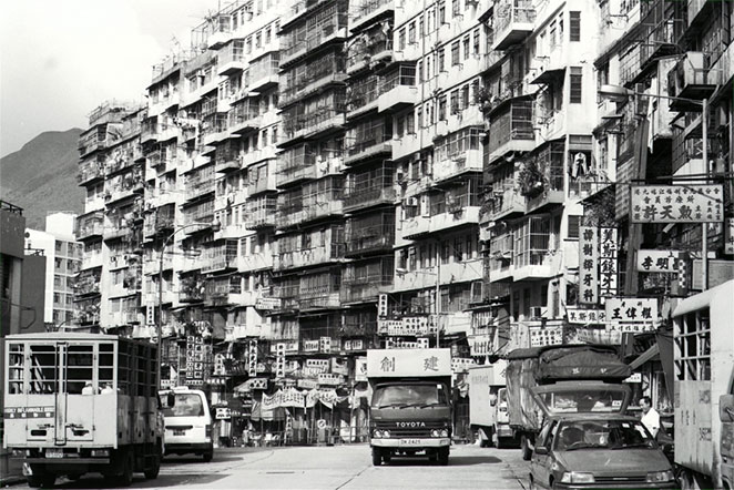 kowloon2