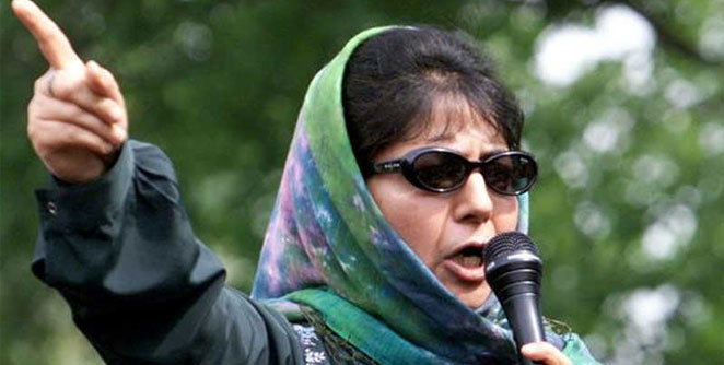 mehbooba-mufti