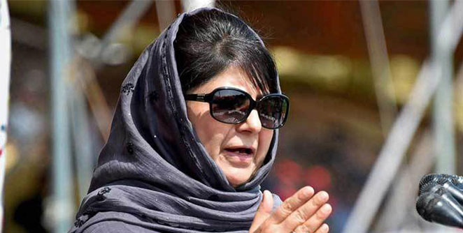 mehbooba-mufti