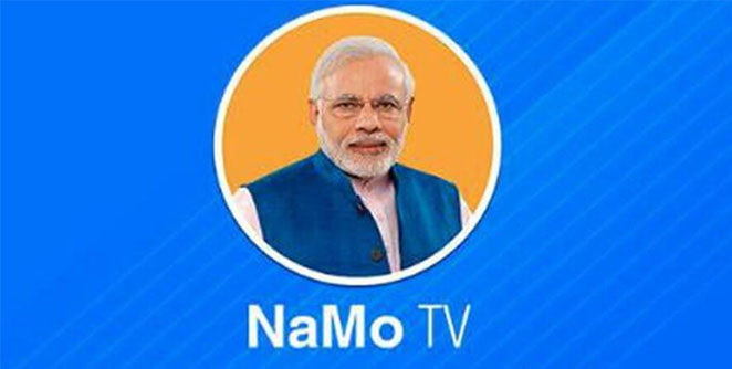 namo-tv
