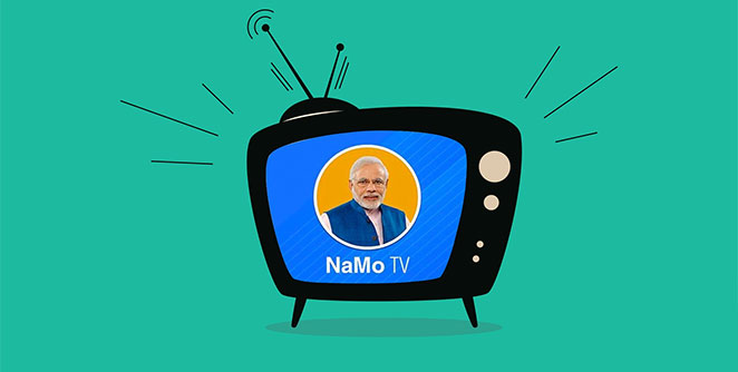 namo-tv