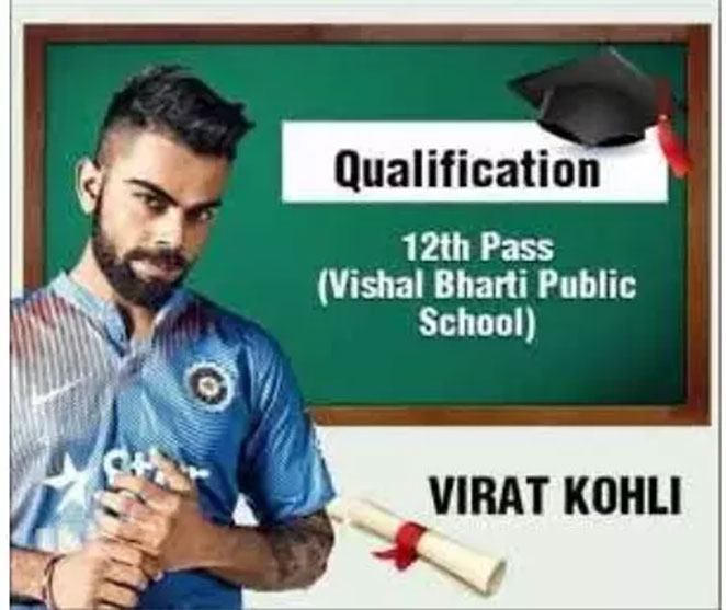 team-india1