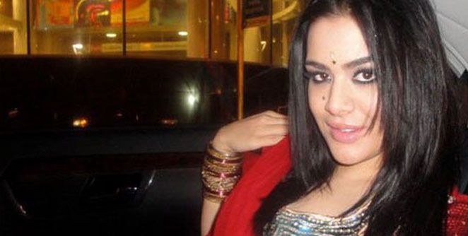 trishala