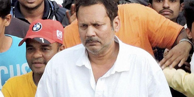 udyanraje-Bhosale
