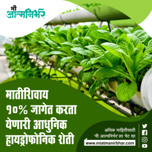 SocialMedia_Post10-1